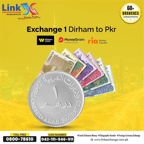 2000 aed to php|aed to pkr open market.